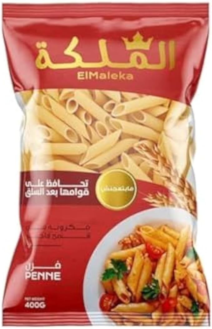 El Maleka Penne, 400 g