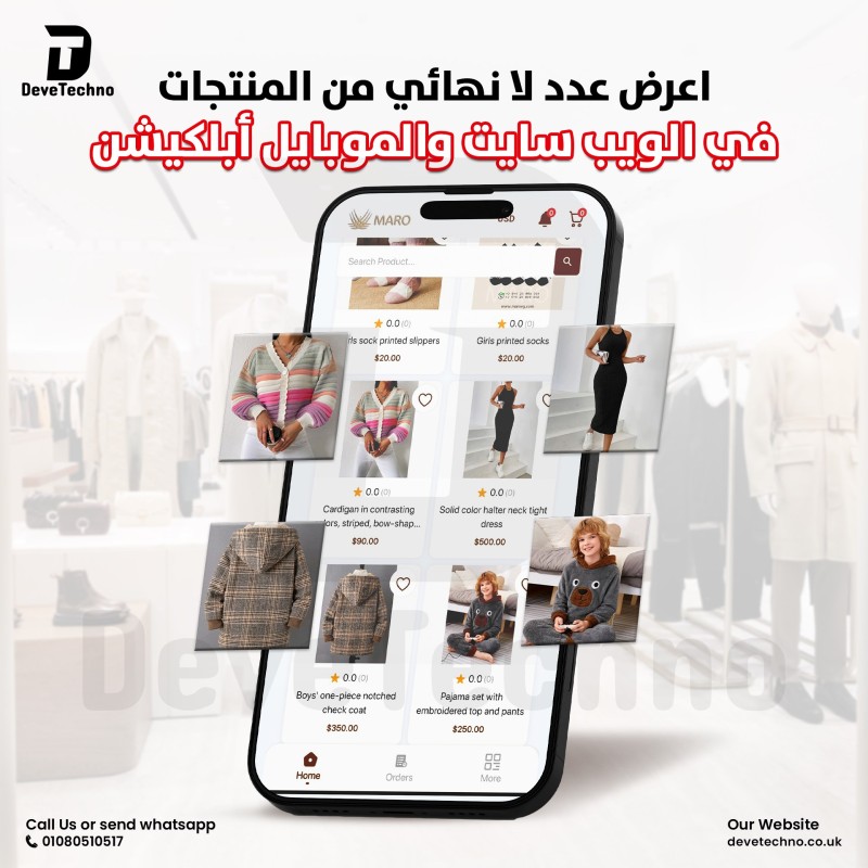 dynamic_popup