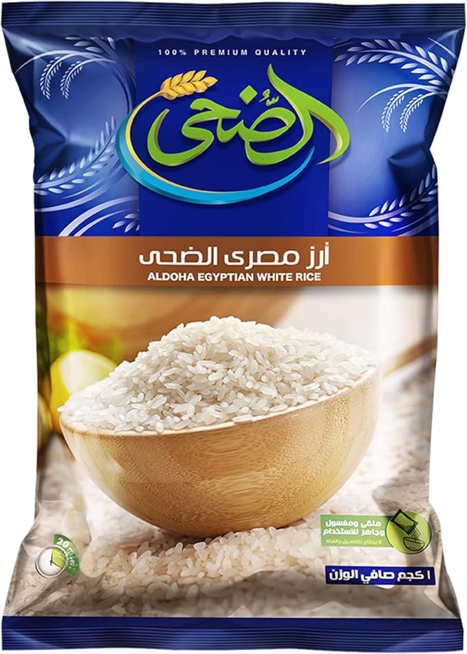 Al Doha Egyptian Rice-1 kg